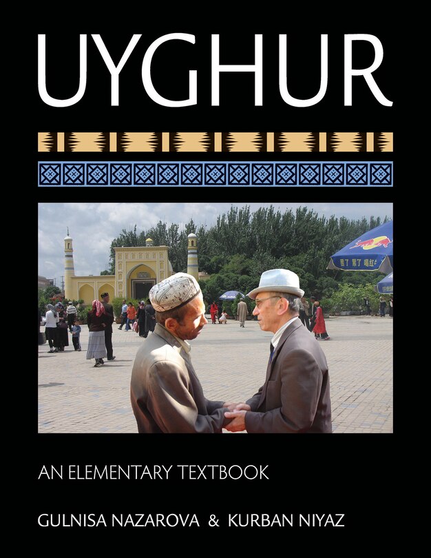Front cover_Uyghur
