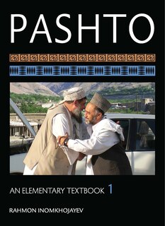 Front cover_Pashto