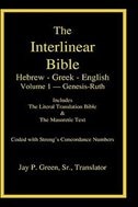 Couverture_Interlinear Hebrew-Greek-English Bible with Strong's Numbers, Volume 1 of 3 Volumes