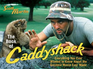 Front cover_The Book of Caddyshack