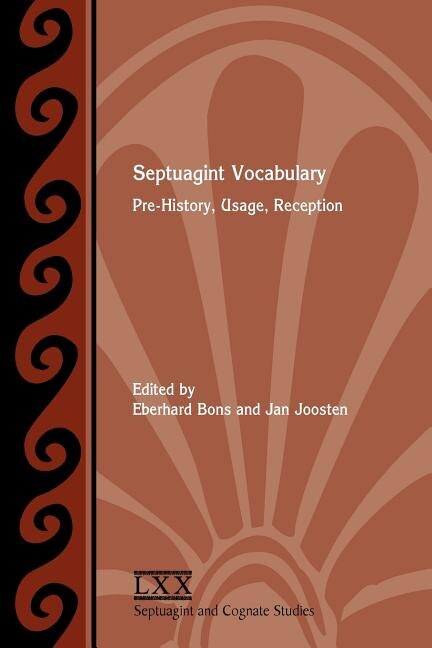 Front cover_Septuagint Vocabulary