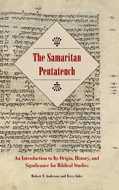 Front cover_The Samaritan Pentateuch