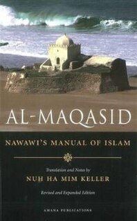Front cover_Al-Maqasid