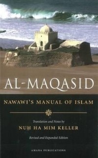 Front cover_Al-Maqasid
