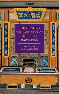 Couverture_Peking Story