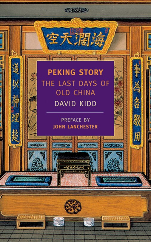 Couverture_Peking Story