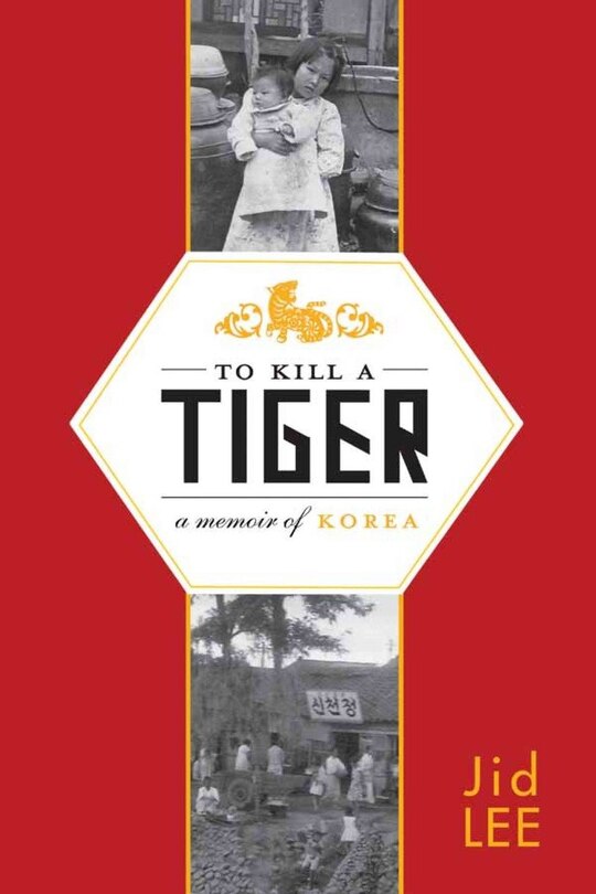 Front cover_To Kill A Tiger
