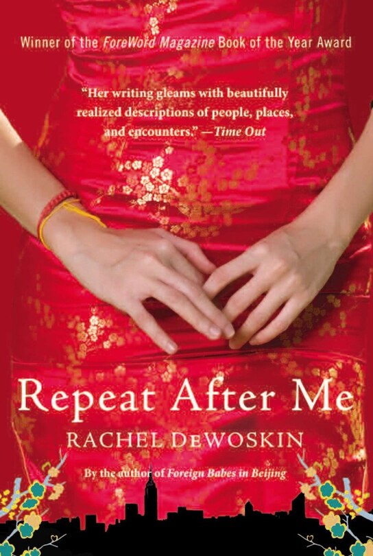 Couverture_Repeat After Me