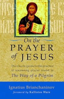 Front cover_On the Prayer of Jesus