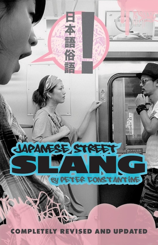 Couverture_Japanese Street Slang