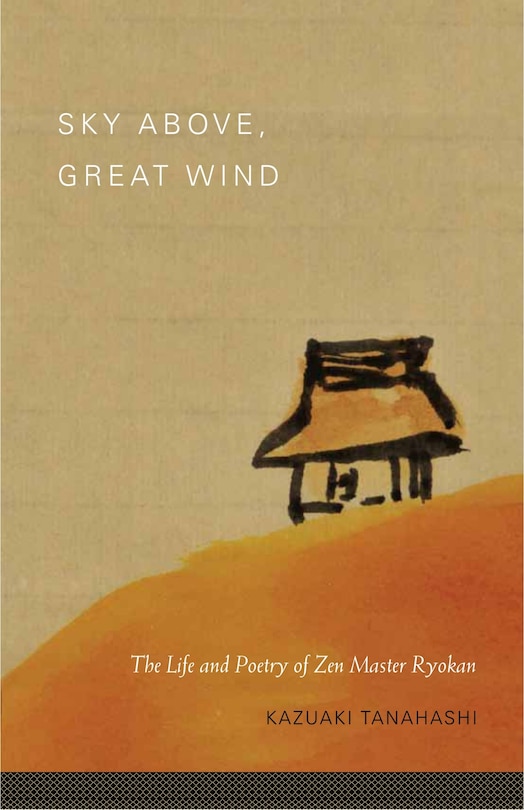 Front cover_Sky Above, Great Wind