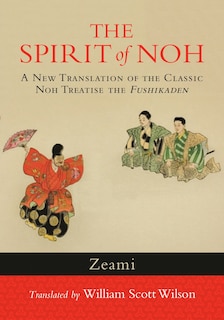 Couverture_The Spirit Of Noh