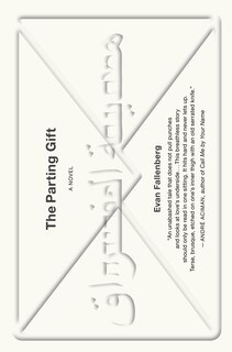 Front cover_The Parting Gift