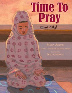 Front cover_Time to Pray