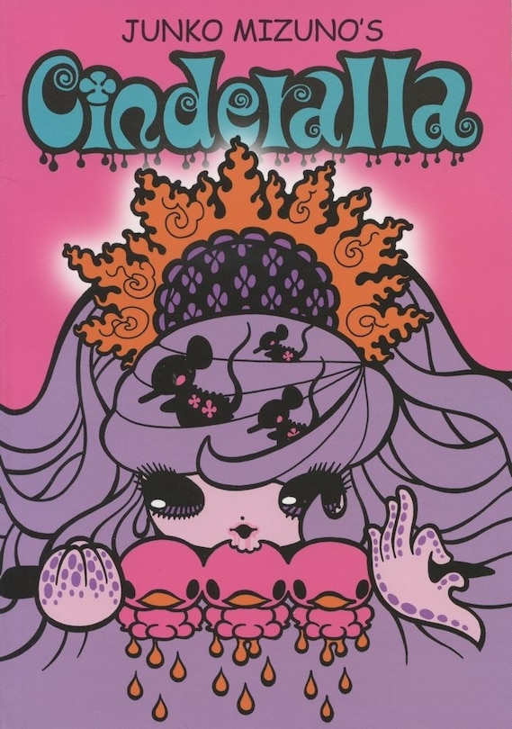 Front cover_Junko Mizuno's Cinderella