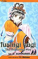 Front cover_Fushigi Yûgi, Vol. 6