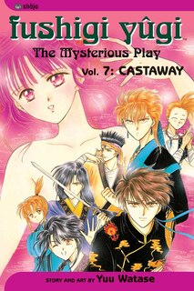 Front cover_Fushigi Yûgi, Vol. 7