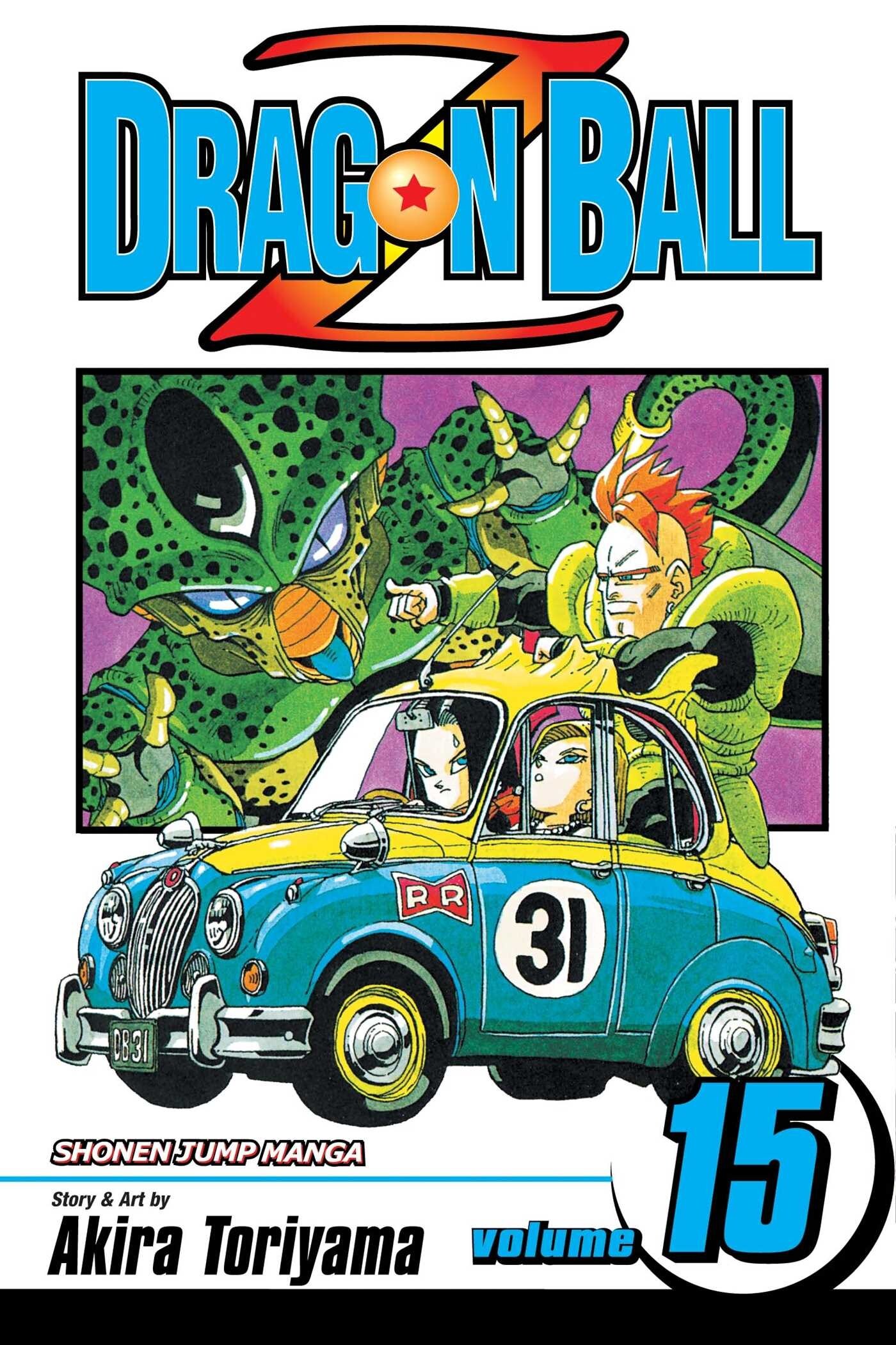 ドラゴンボール - 15 Dragon Ball Z, Vol. 15 Book By Akira Toriyama, ('tp') | Indigo