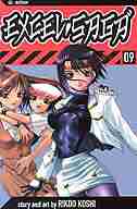 Excel Saga, Vol. 9 by Rikdo Koshi