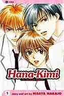 Hana-kimi, Vol. 1: For You In Full Blossom by hisaya Nakajo