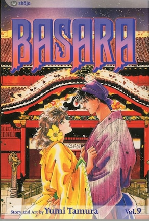 Basara, Vol. 9