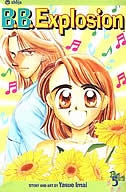 Front cover_B.b. Explosion, Vol. 5