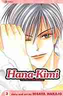 Hana-kimi, Vol. 3: For You In Full Blossom by hisaya Nakajo