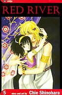 Couverture_Red River, Vol. 5