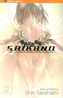 Saikano, Vol. 2