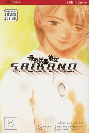 Saikano, Vol. 6