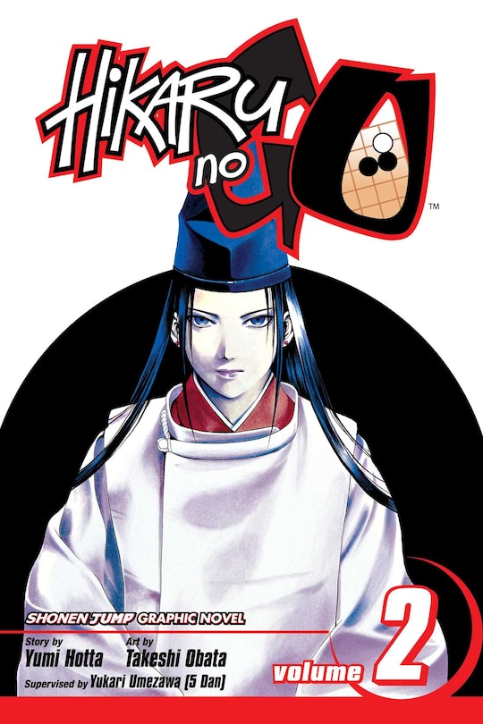 Front cover_Hikaru no Go, Vol. 2