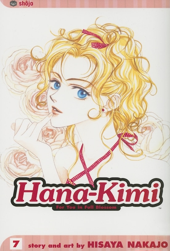 Front cover_Hana-Kimi, Vol. 7