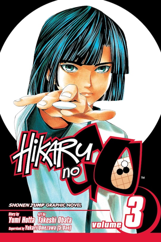 Couverture_Hikaru no Go, Vol. 3