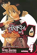 Couverture_Hikaru no Go, Vol. 4