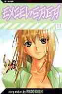 Excel Saga, Vol. 11 by Rikdo Koshi
