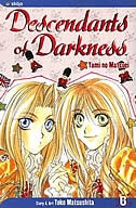 Couverture_Descendants of Darkness, Vol. 6