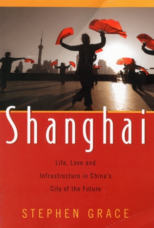 Front cover_Shanghai