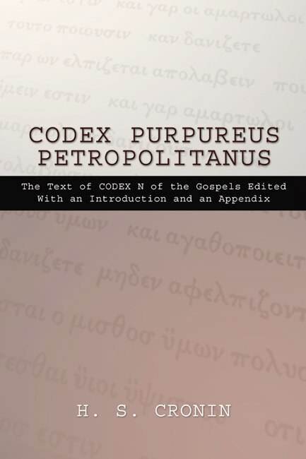 Front cover_Codex Purpureus Petropolitanus