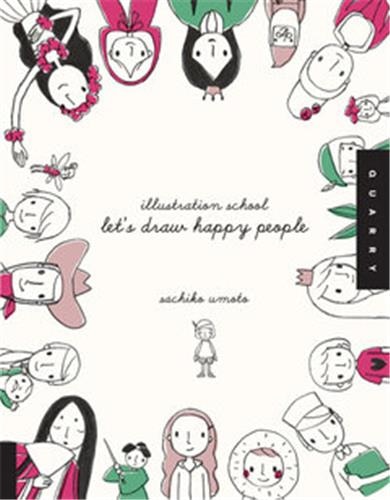 Front cover_Illustration School: Let's Draw Happy People