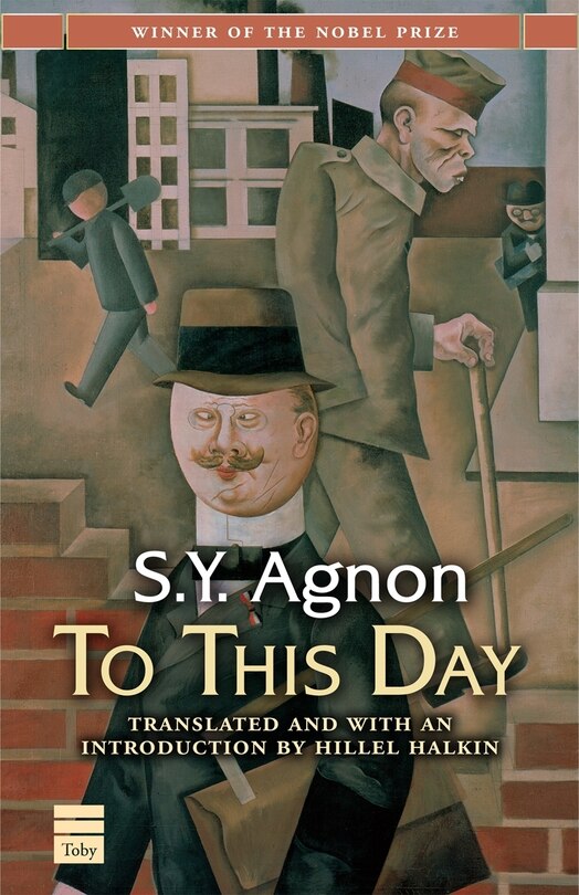 Front cover_To This Day