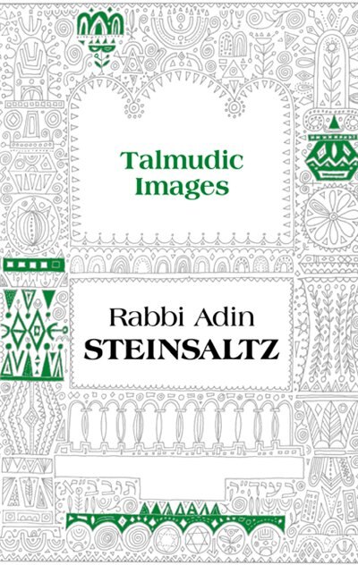 Couverture_Talmudic Images