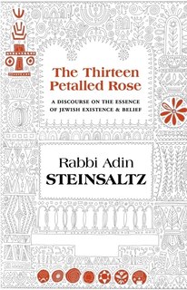 Front cover_The Thirteen Petalled Rose