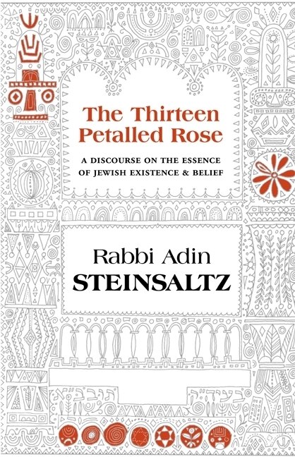 Front cover_The Thirteen Petalled Rose