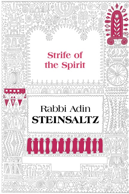 Front cover_The Strife of the Spirit