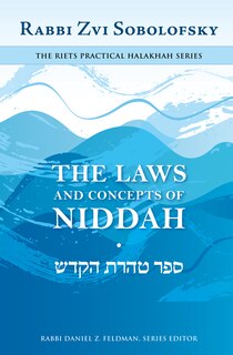 Front cover_The Laws and Concepts of Niddah
