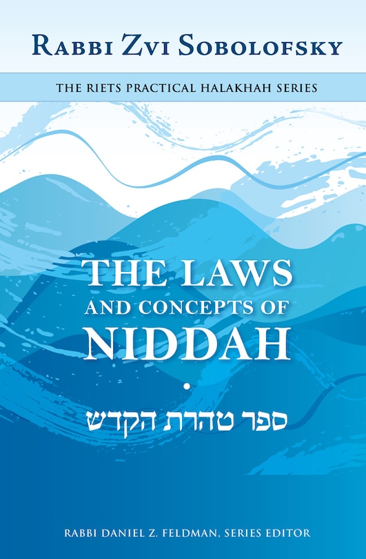 Front cover_The Laws and Concepts of Niddah