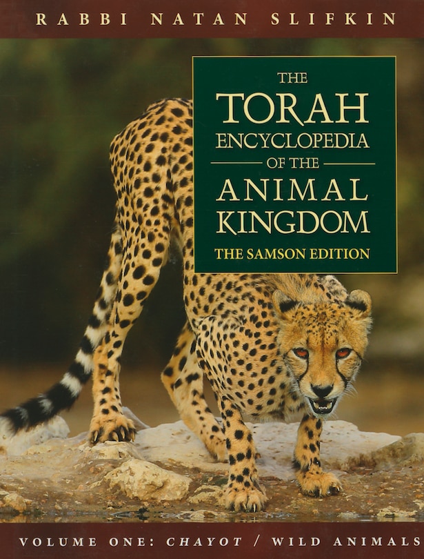 Front cover_The Torah Encyclopedia of the Animal Kingdom