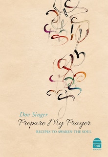 Front cover_Prepare My Prayer