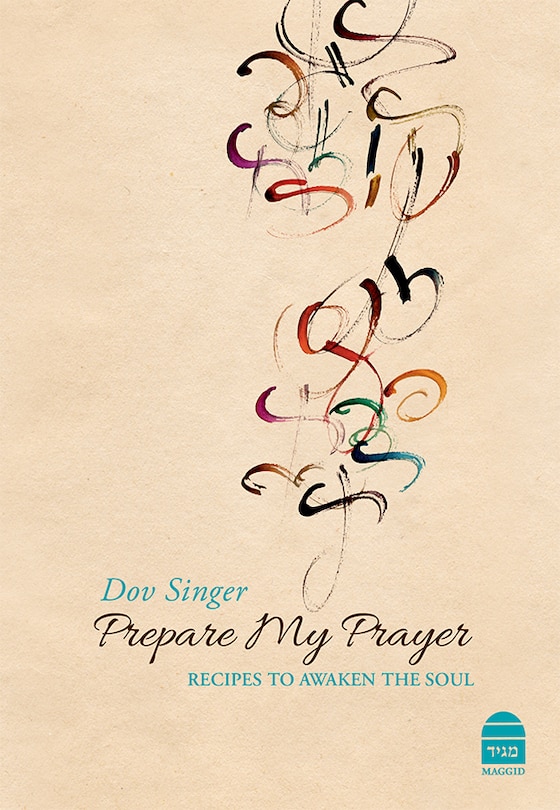 Front cover_Prepare My Prayer