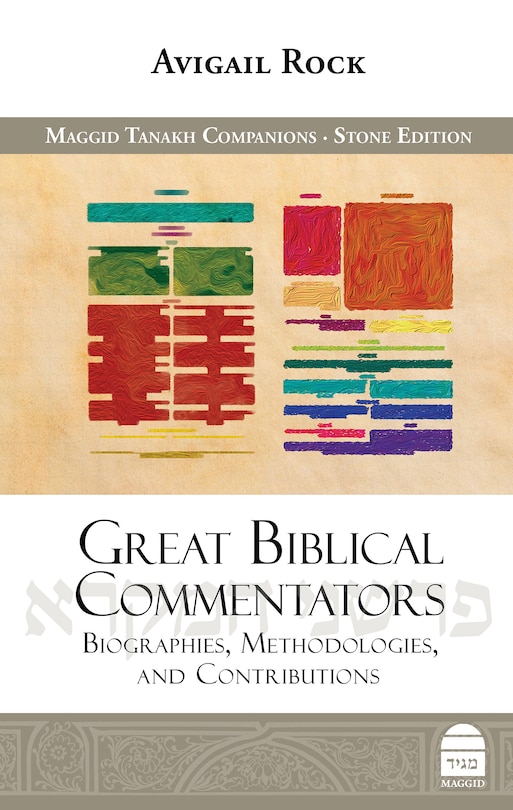Couverture_Great Biblical Commentators